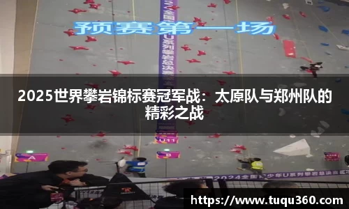 星空体育官网