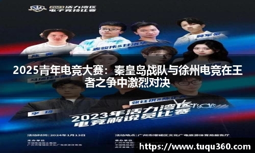 星空体育官方网站
