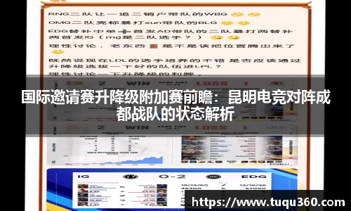 星空体育网页版