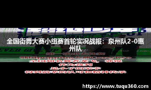 星空体育网页版