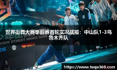 星空体育官方网站