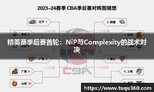 星空体育网页版