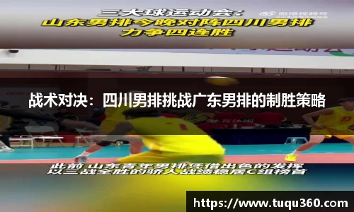 星空体育官网