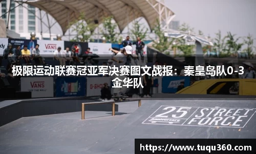 星空体育官方网站