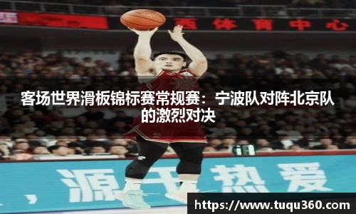 星空体育官方网站