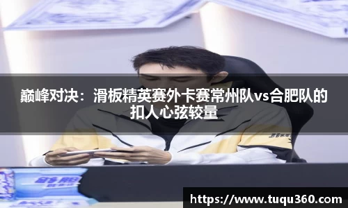 星空体育官方网站