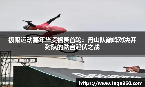星空体育官网
