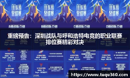 星空体育网页版