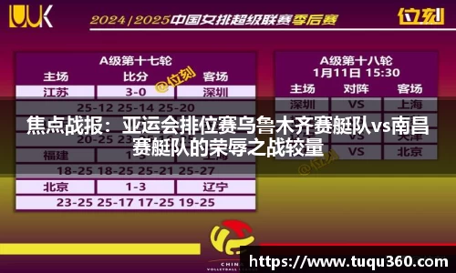 星空体育官方网站