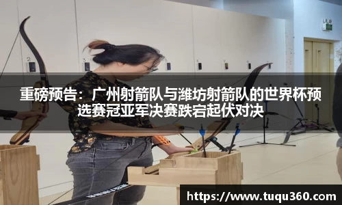 星空体育官网
