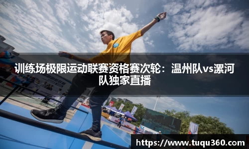 星空体育官网