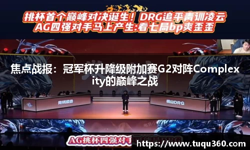 星空体育官方网站
