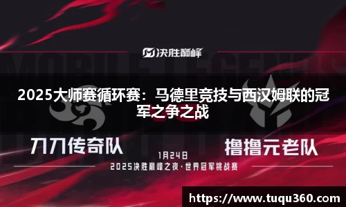 星空体育平台