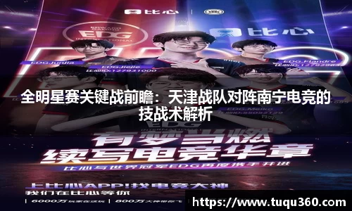 星空体育网页版