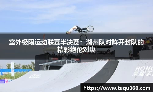 星空体育官网