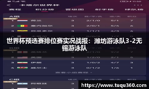 星空体育官方网站