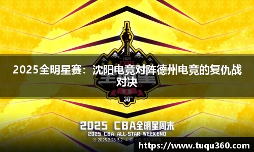 星空体育官网