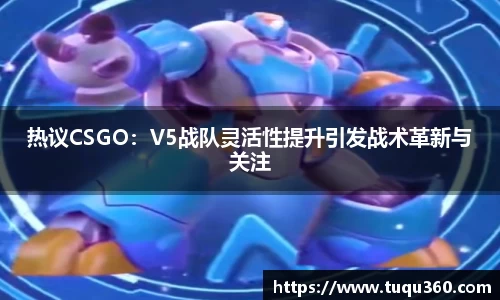 星空体育网页版