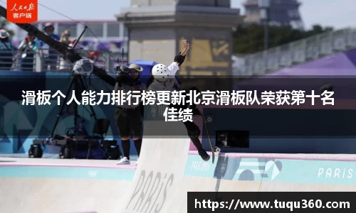 星空体育官方网站
