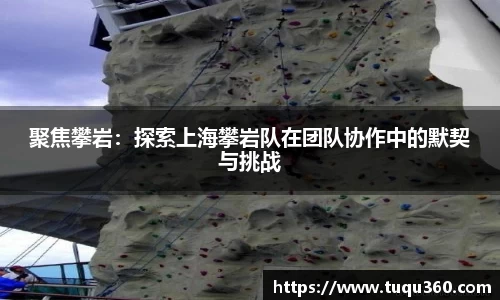 星空体育网页版
