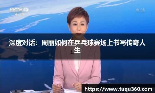 星空体育网页版