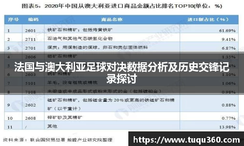 星空体育网页版