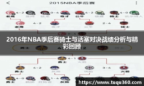 星空体育官网