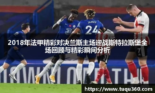 星空体育官网